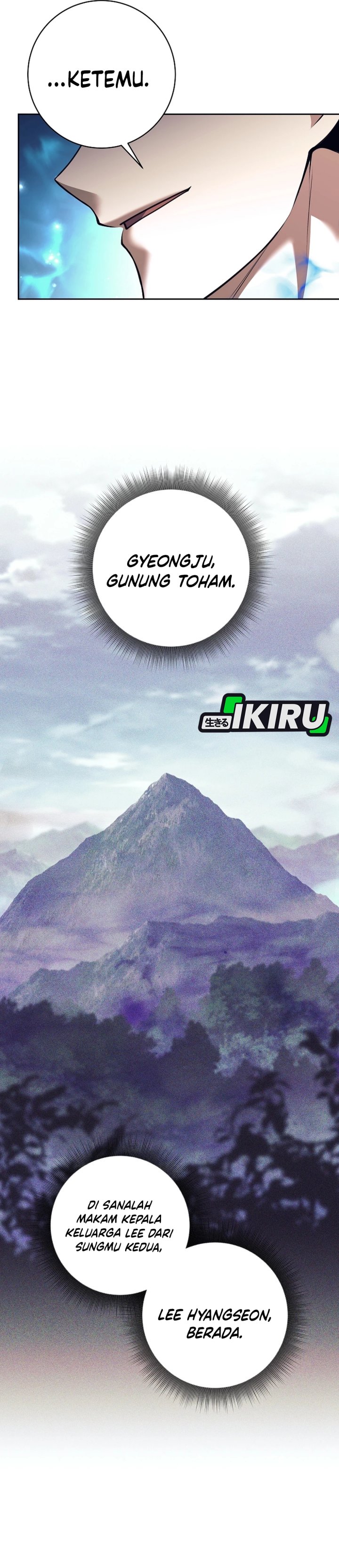 Weapon-Eating Bastard Chapter 62 Gambar 7