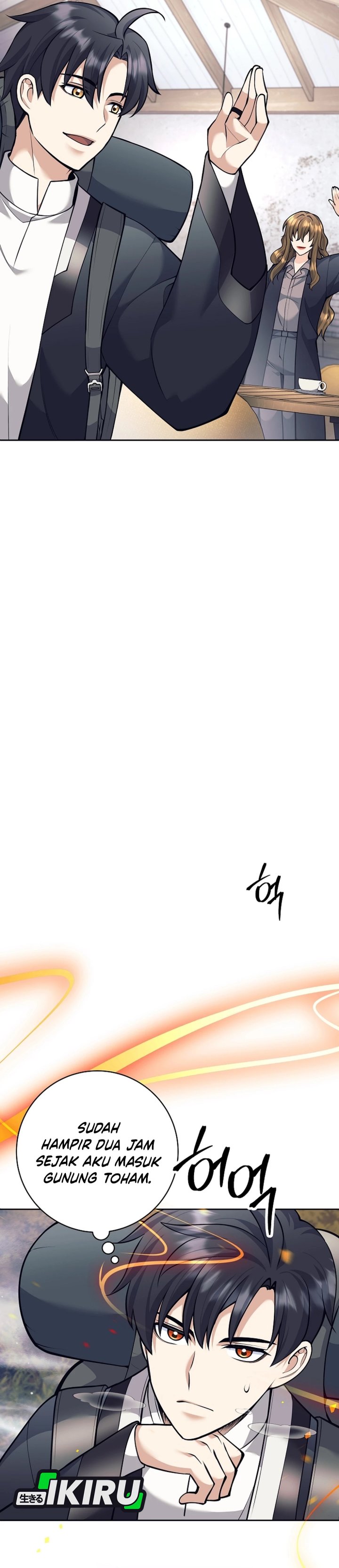 Weapon-Eating Bastard Chapter 62 Gambar 13