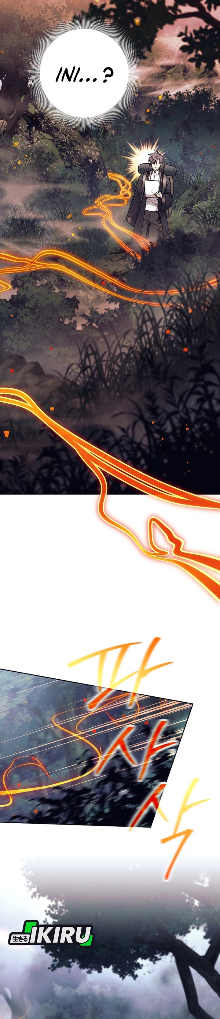 Weapon-Eating Bastard Chapter 62 Gambar 16