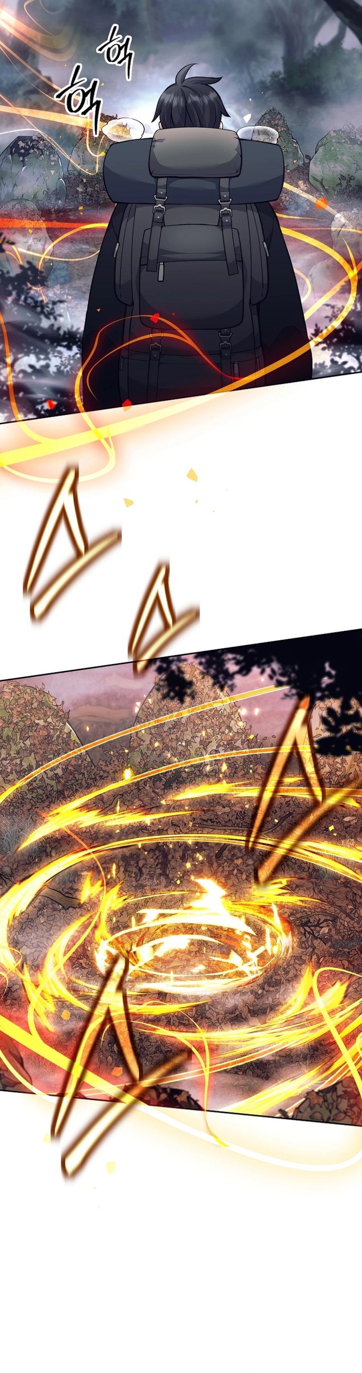 Weapon-Eating Bastard Chapter 62 Gambar 17