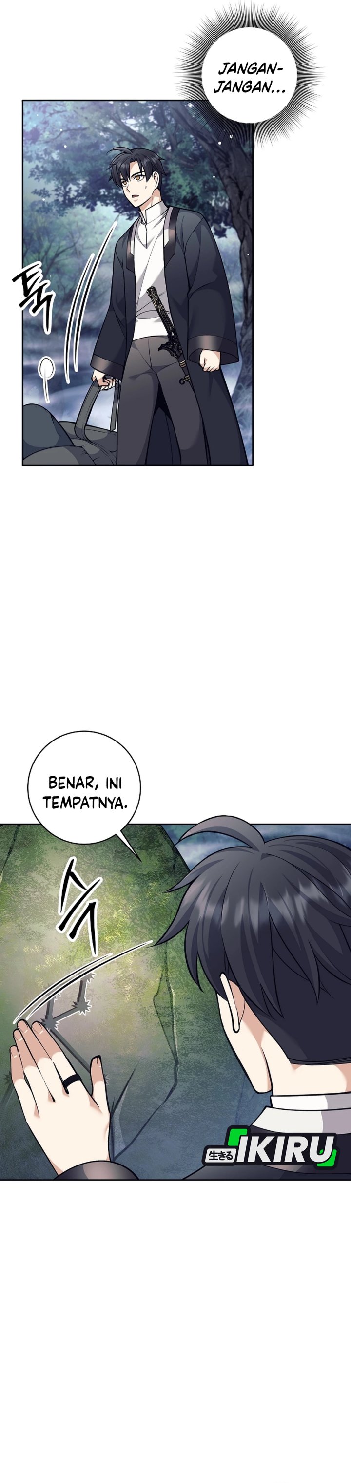 Weapon-Eating Bastard Chapter 62 Gambar 18