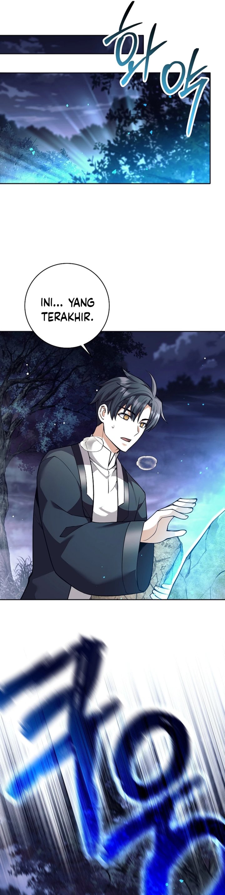 Weapon-Eating Bastard Chapter 62 Gambar 24