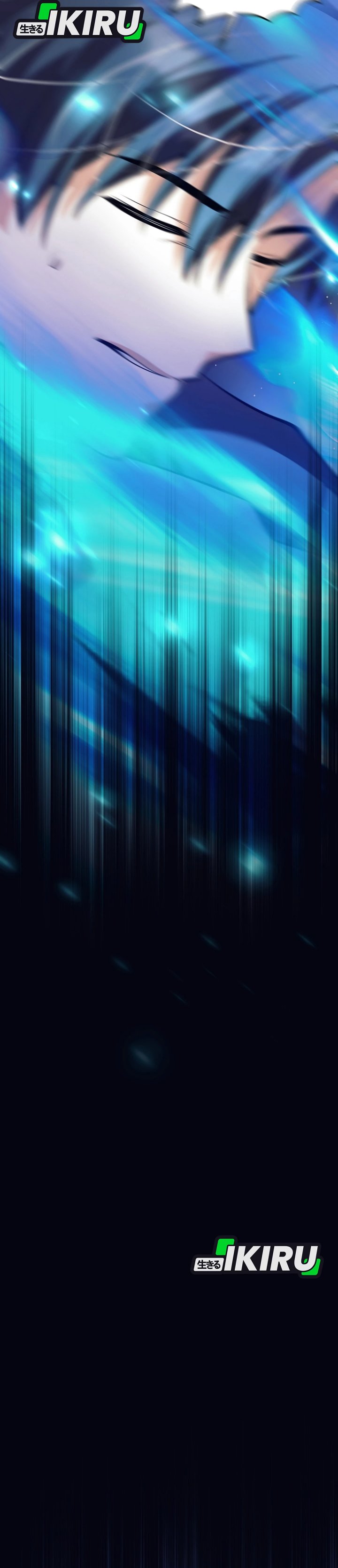 Weapon-Eating Bastard Chapter 62 Gambar 27