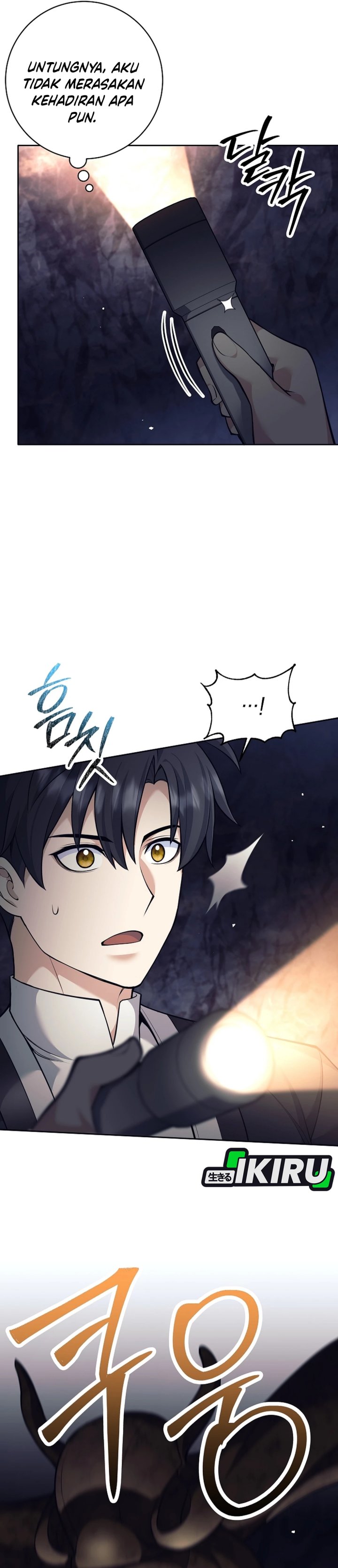 Weapon-Eating Bastard Chapter 62 Gambar 30