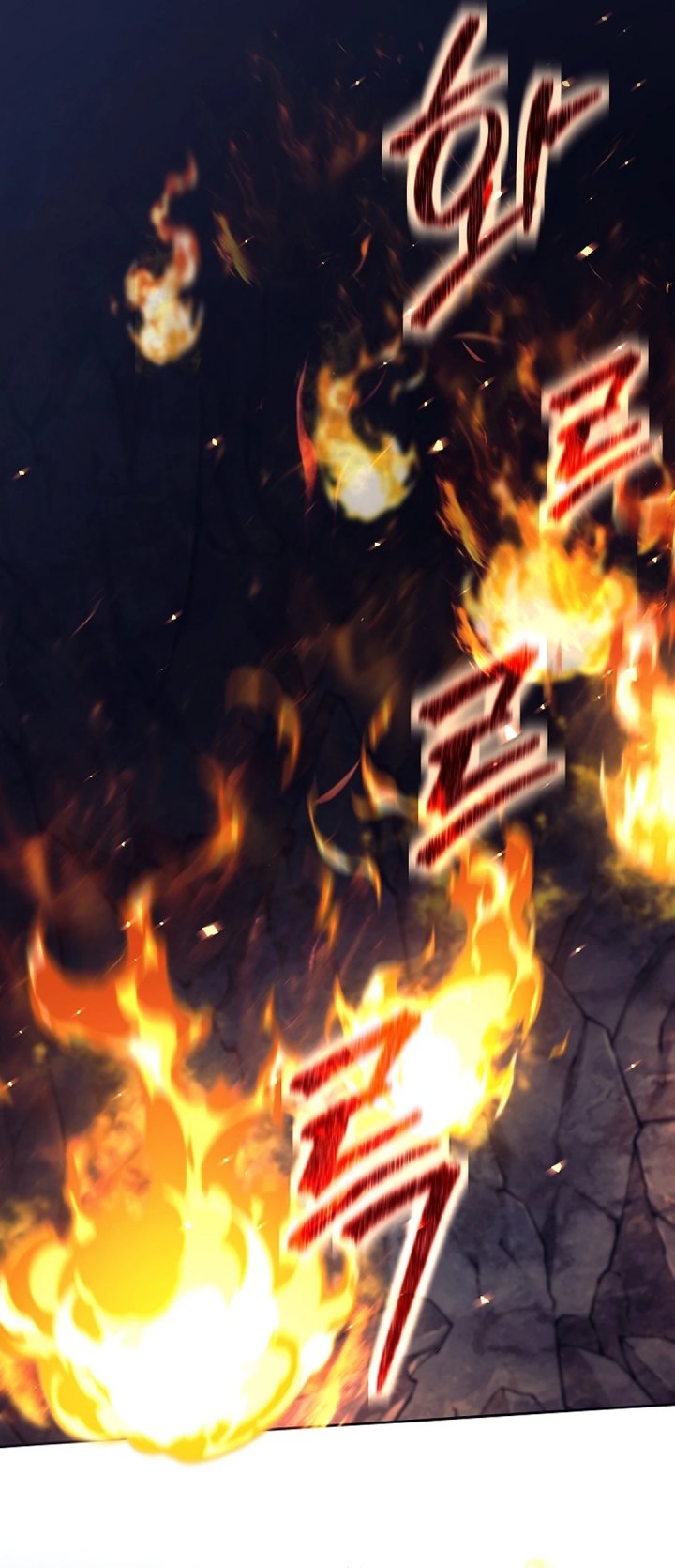 Weapon-Eating Bastard Chapter 62 Gambar 38