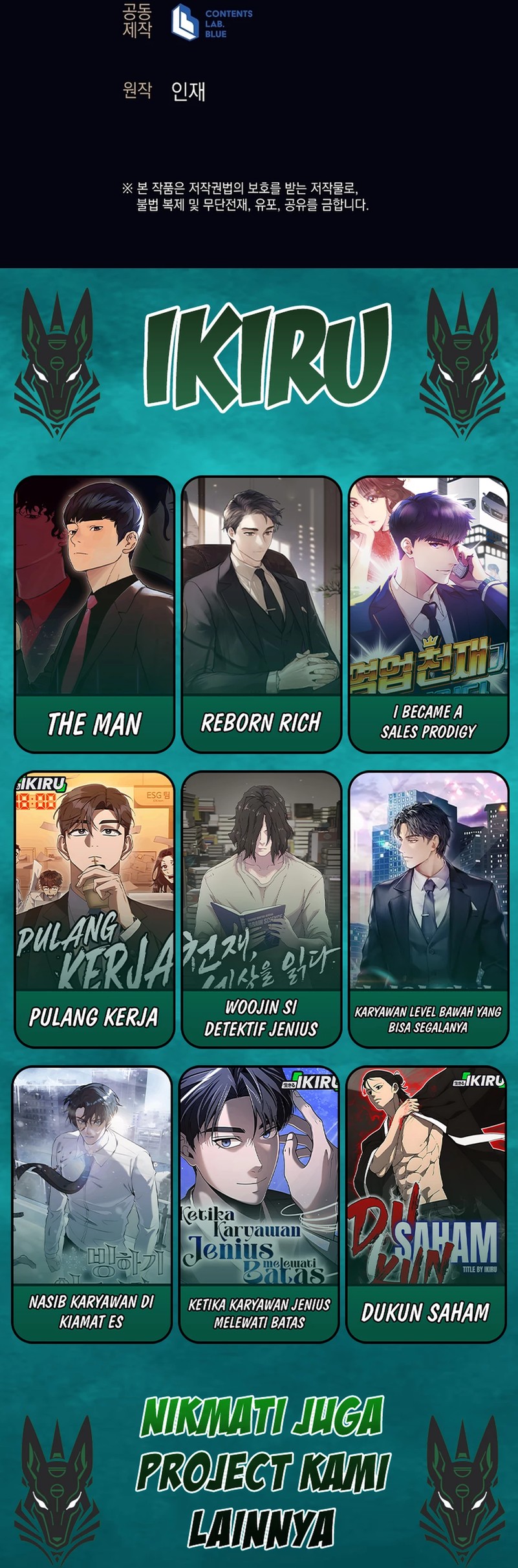 Weapon-Eating Bastard Chapter 63 Gambar 18