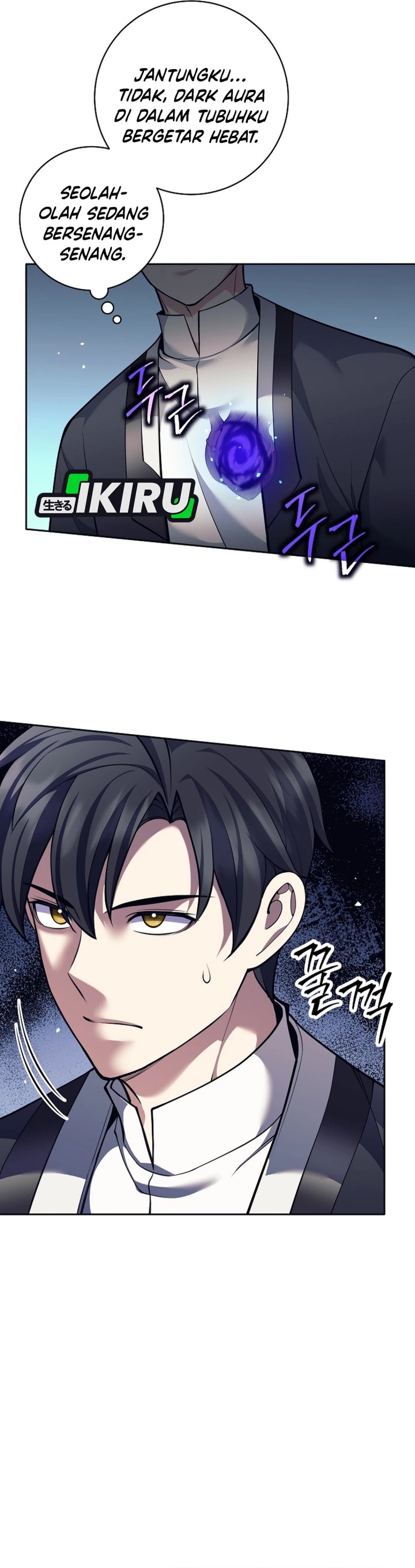 Weapon-Eating Bastard Chapter 64 Gambar 5