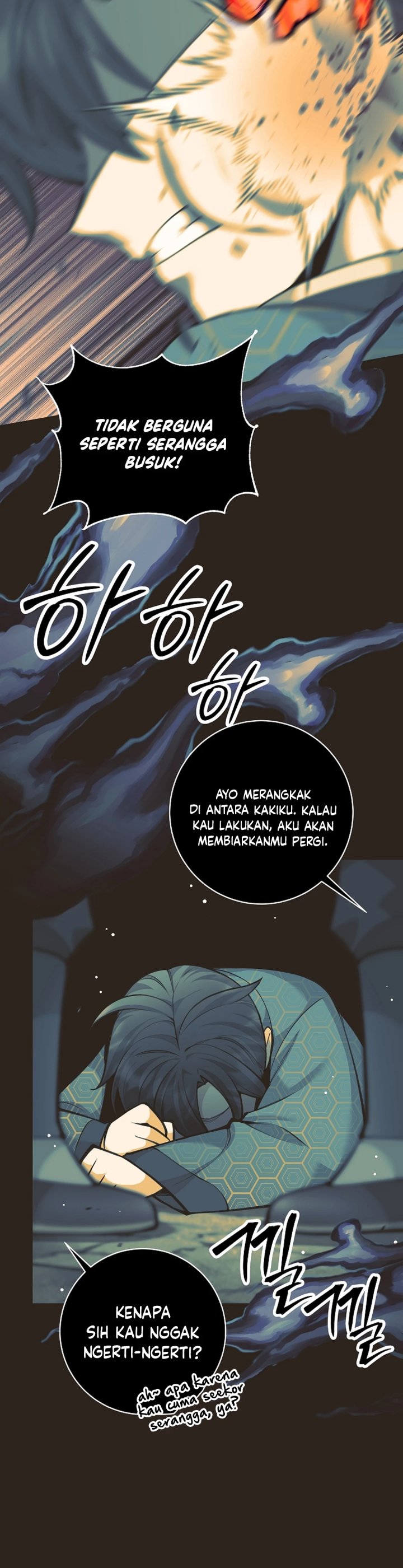 Weapon-Eating Bastard Chapter 64 Gambar 17