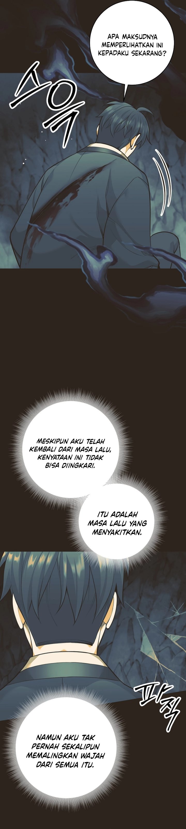 Weapon-Eating Bastard Chapter 64 Gambar 26