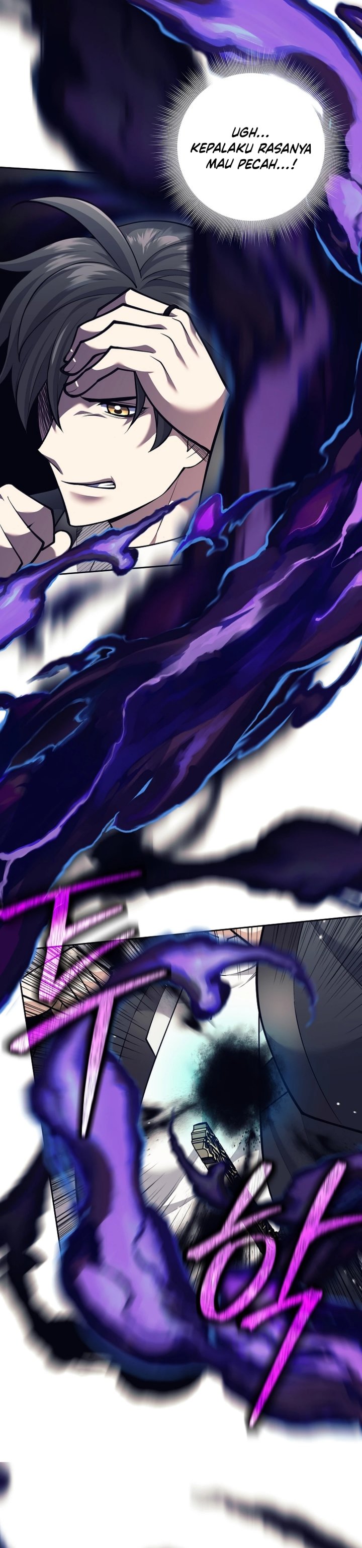 Weapon-Eating Bastard Chapter 64 Gambar 30