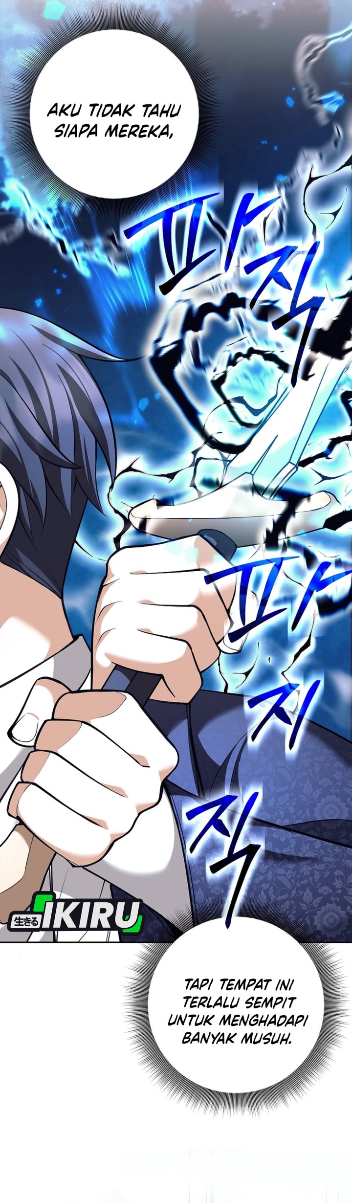 Weapon-Eating Bastard Chapter 65 Gambar 36