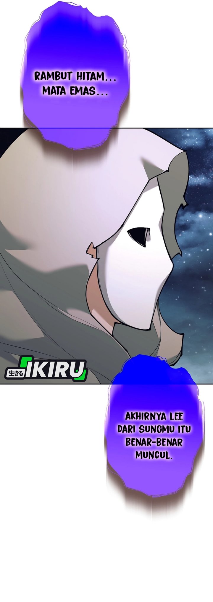 Weapon-Eating Bastard Chapter 65 Gambar 41