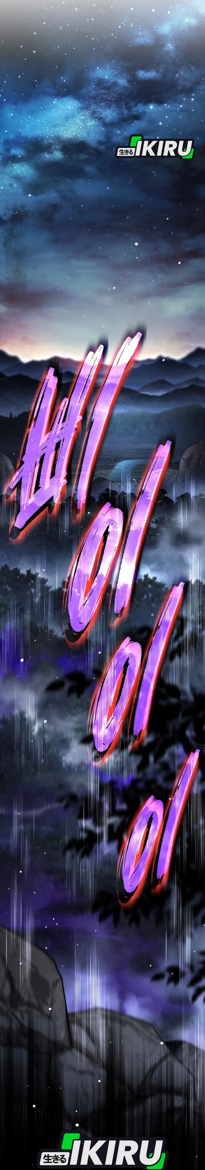 Weapon-Eating Bastard Chapter 65 Gambar 44