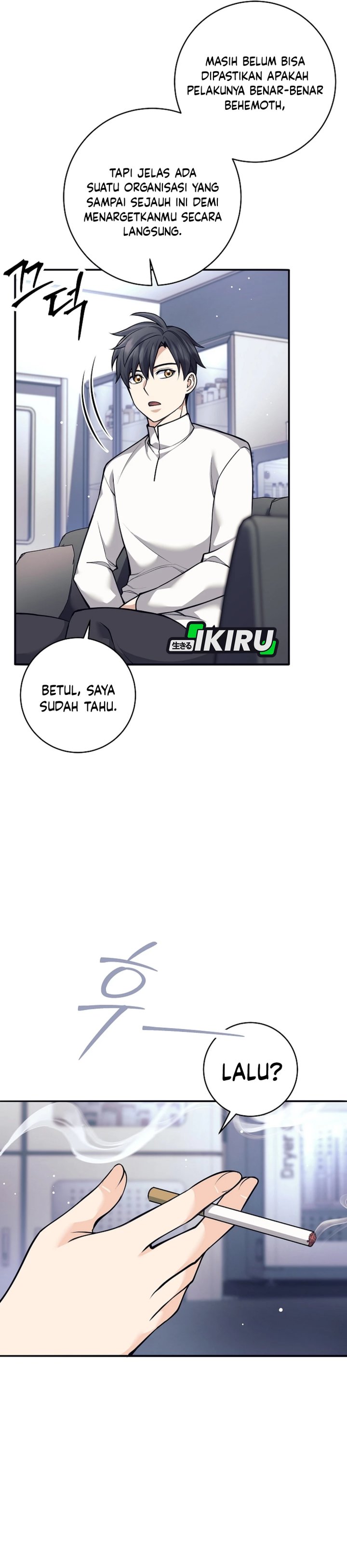 Weapon-Eating Bastard Chapter 69 Gambar 2