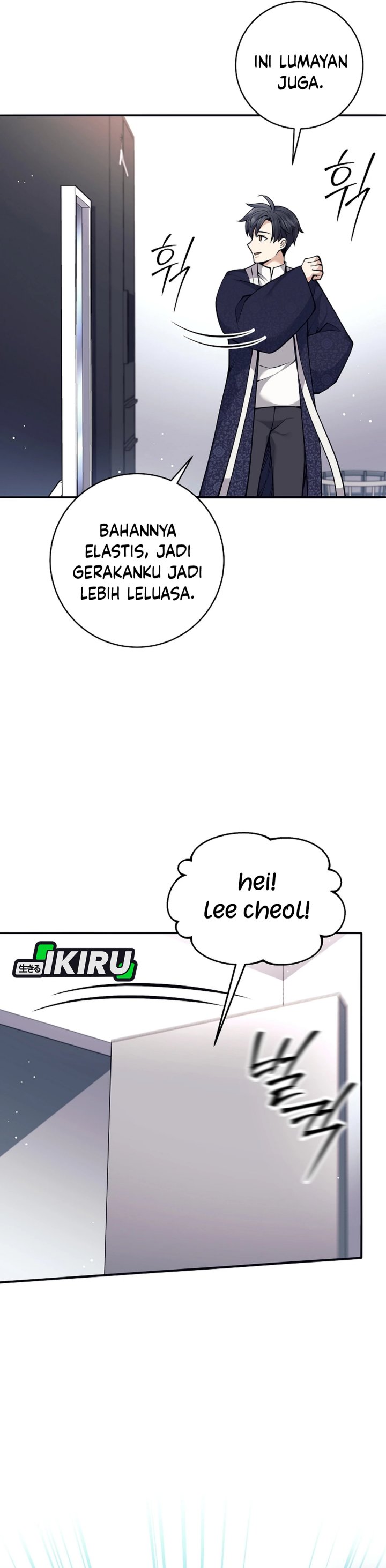 Weapon-Eating Bastard Chapter 69 Gambar 9