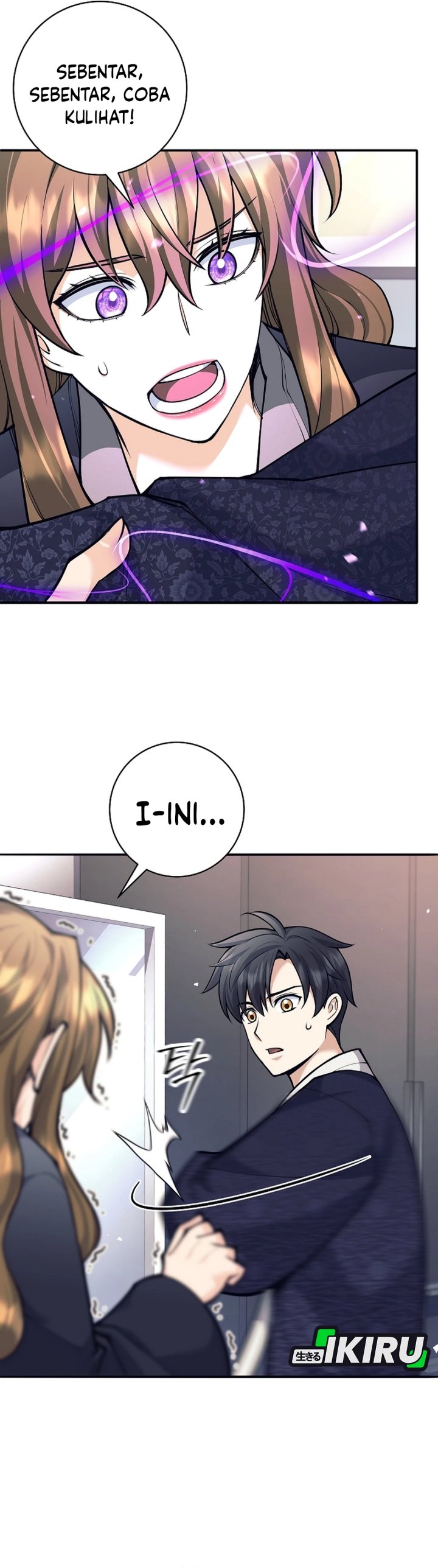 Weapon-Eating Bastard Chapter 69 Gambar 13