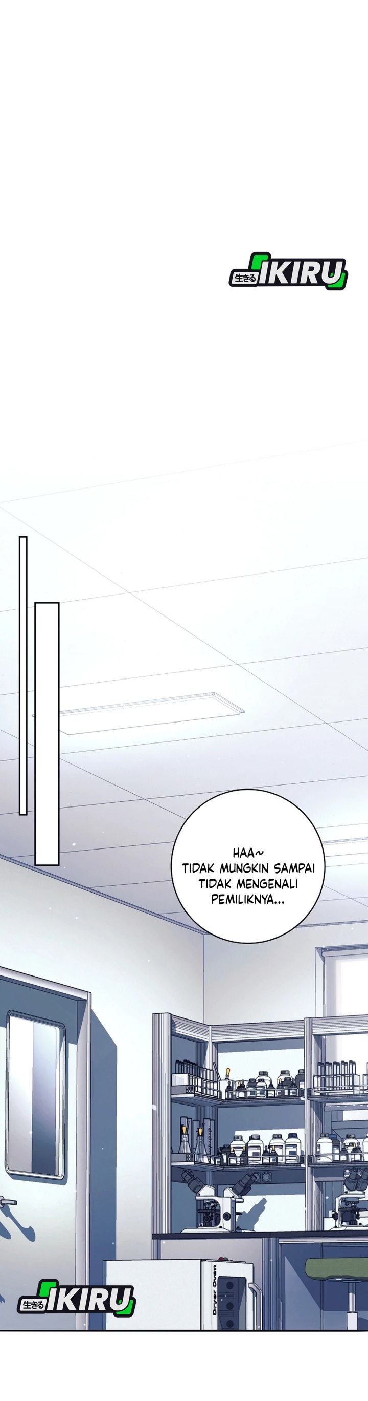 Weapon-Eating Bastard Chapter 69 Gambar 20