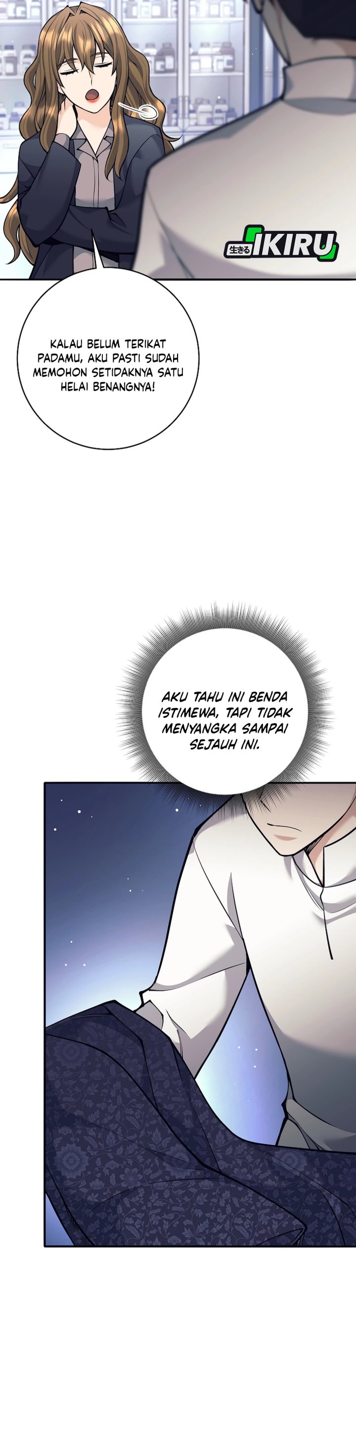 Weapon-Eating Bastard Chapter 69 Gambar 25