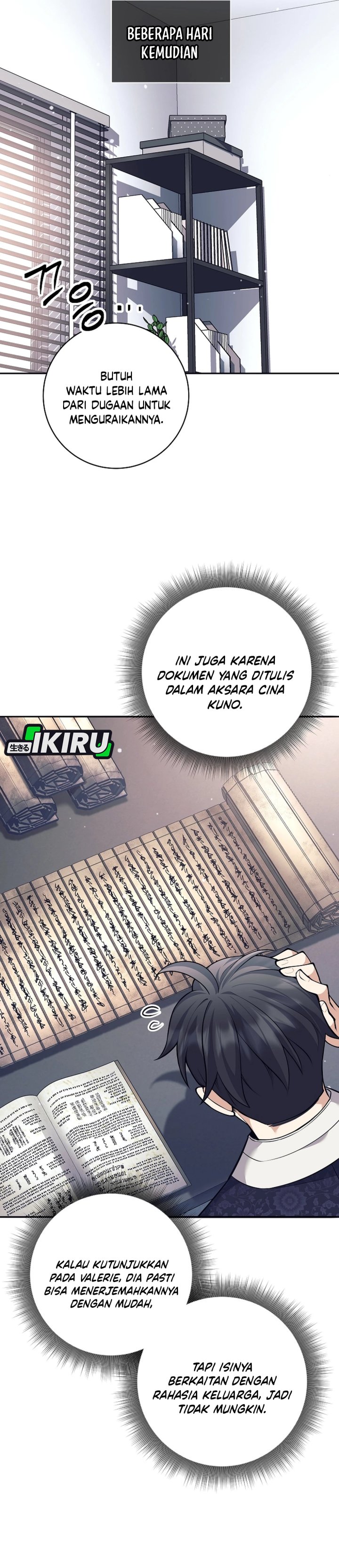Weapon-Eating Bastard Chapter 69 Gambar 30