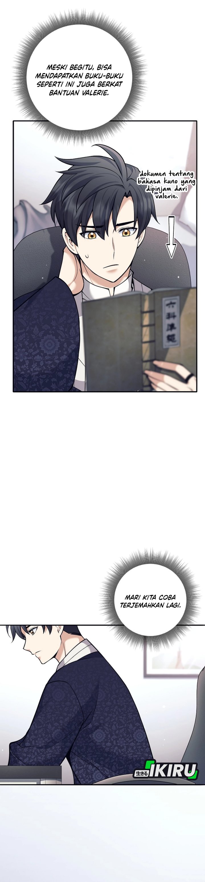 Weapon-Eating Bastard Chapter 69 Gambar 31