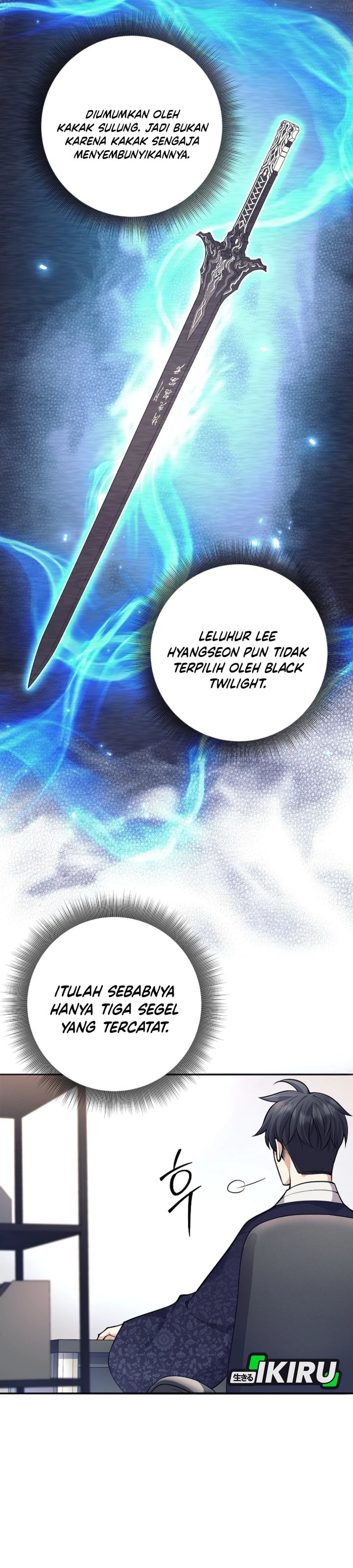 Weapon-Eating Bastard Chapter 69 Gambar 37