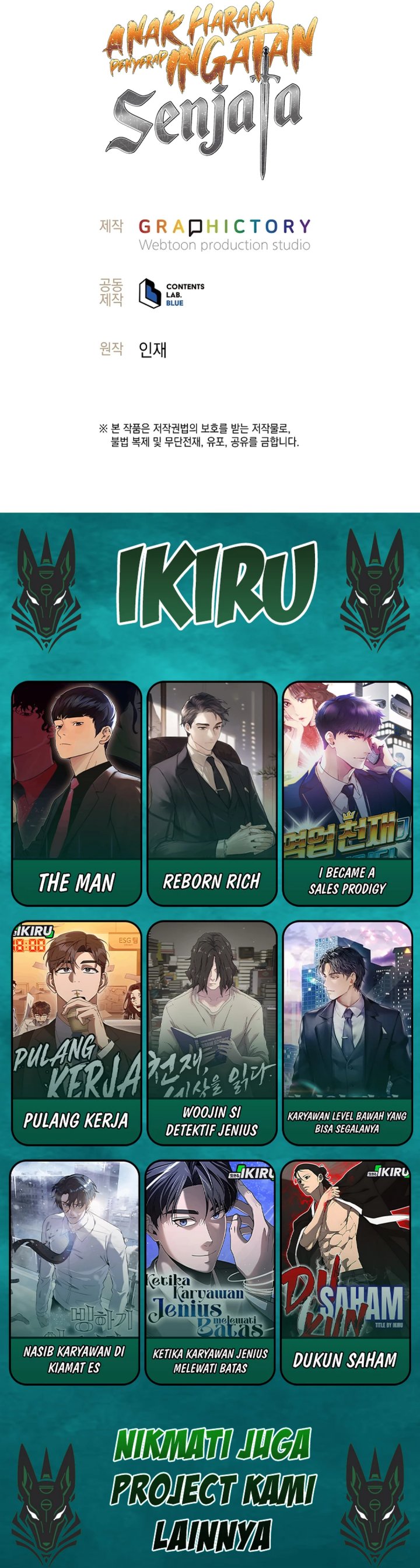 Weapon-Eating Bastard Chapter 69 Gambar 42