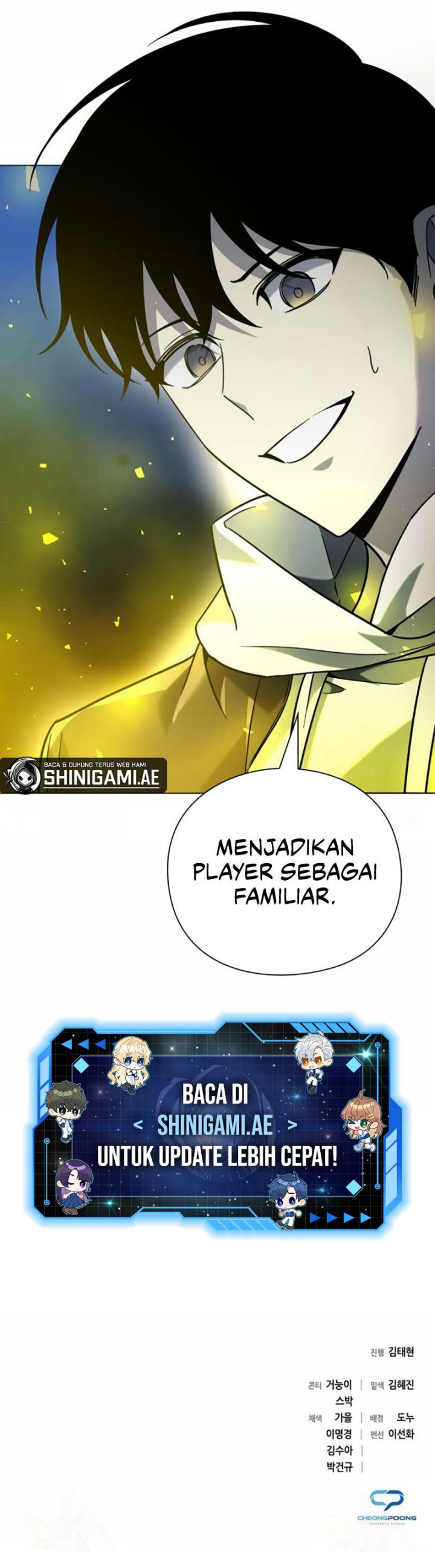 Weapon Maker Chapter 20 Gambar 23