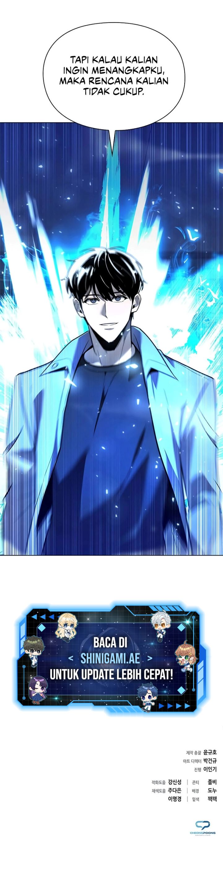 Weapon Maker Chapter 36 Gambar 24