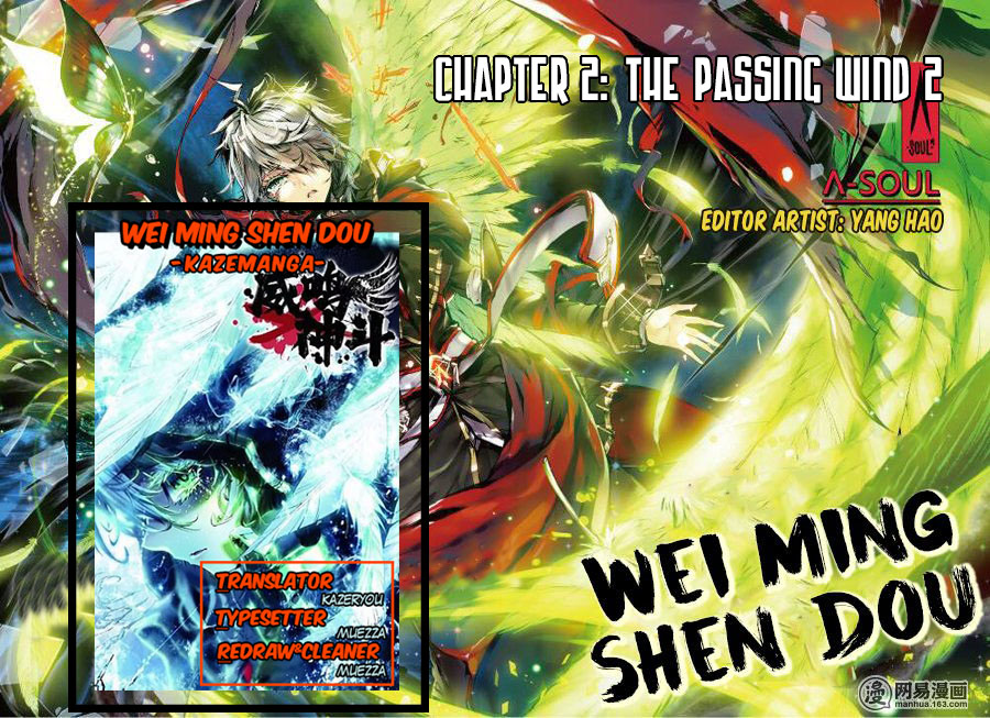 Wei Ming Shen Dou Chapter 02 Gambar 1