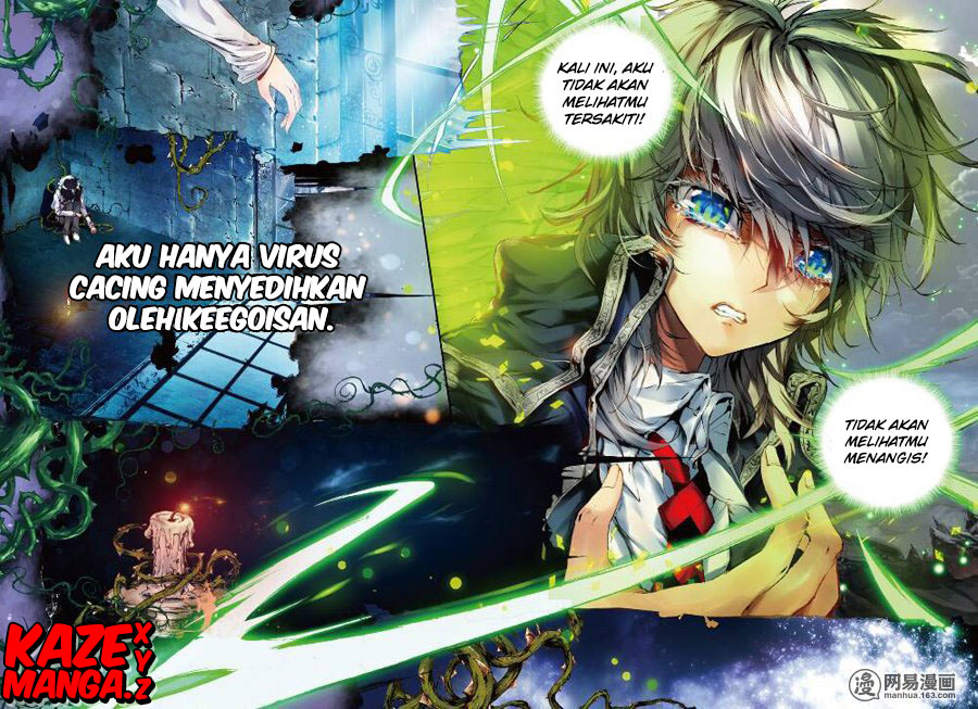 Wei Ming Shen Dou Chapter 02 Gambar 4