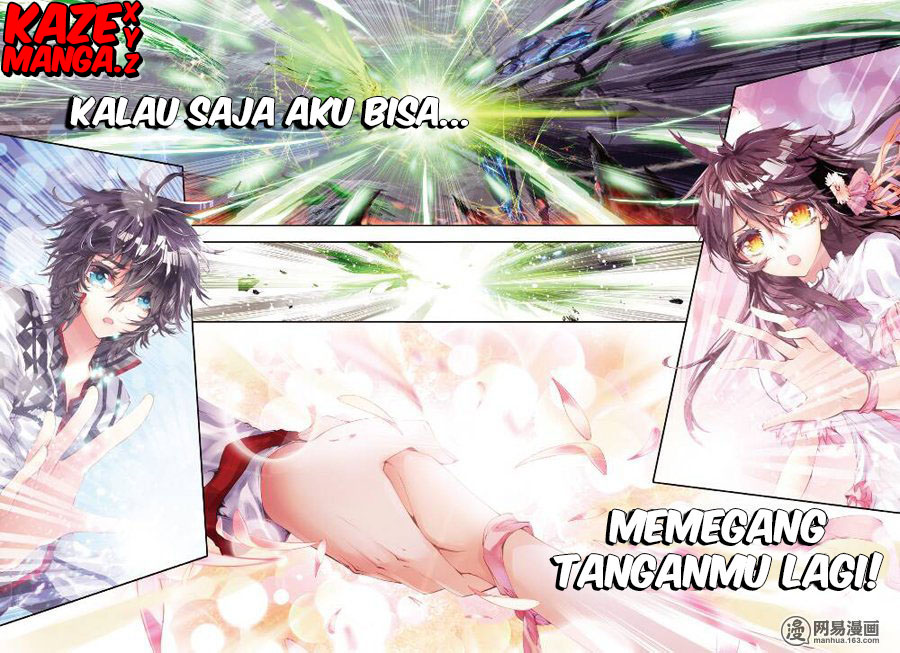 Wei Ming Shen Dou Chapter 02 Gambar 16
