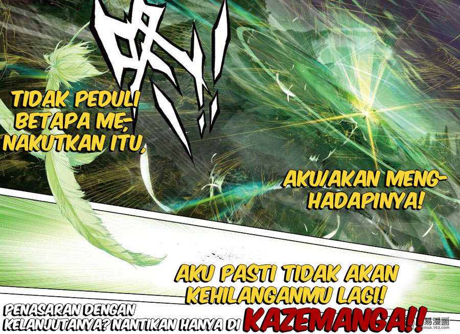 Wei Ming Shen Dou Chapter 02 Gambar 17