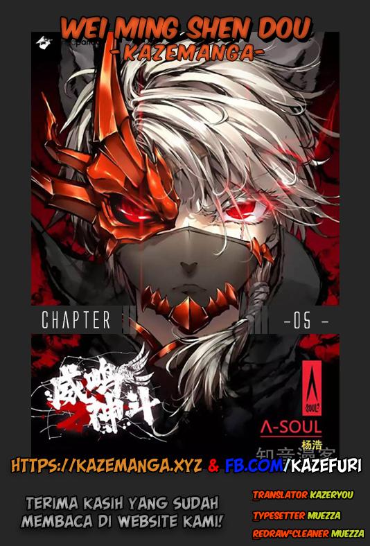 Wei Ming Shen Dou Chapter 05 Gambar 2