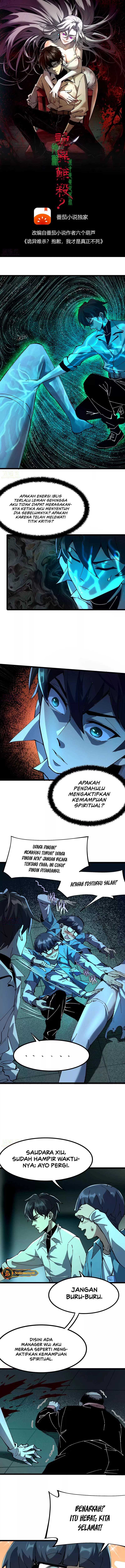 Weird and Hard to Kill? Sorry, I’m the Real Immortal Chapter 26 Gambar 3
