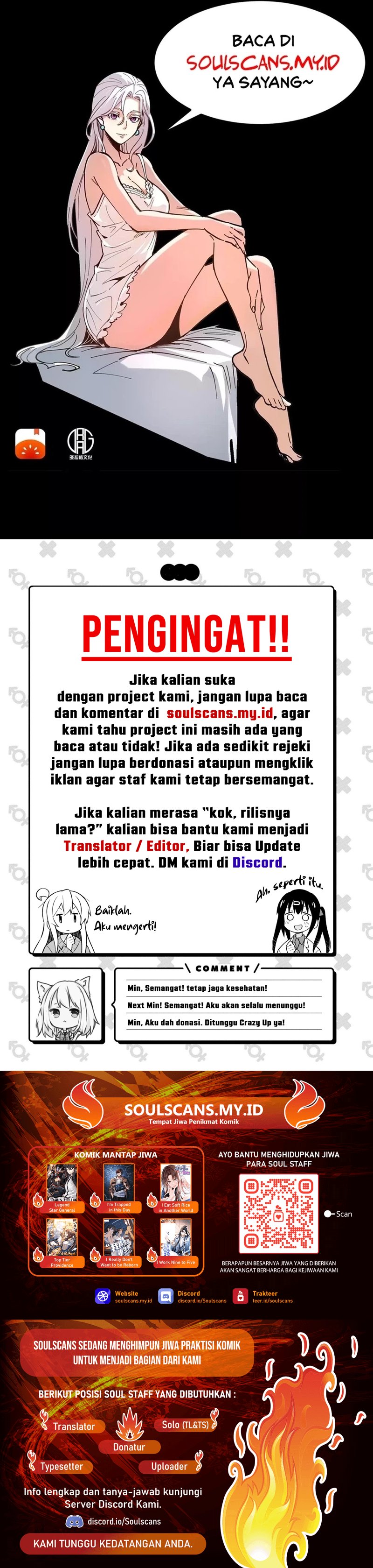 Weird and Hard to Kill? Sorry, I’m the Real Immortal Chapter 57 Gambar 6