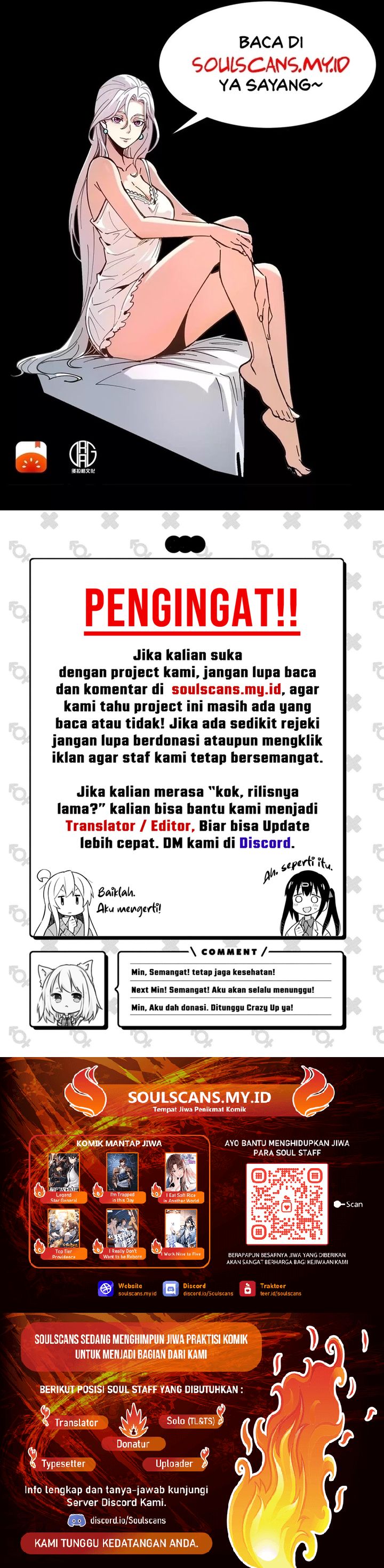 Weird and Hard to Kill? Sorry, I’m the Real Immortal Chapter 83 Gambar 11