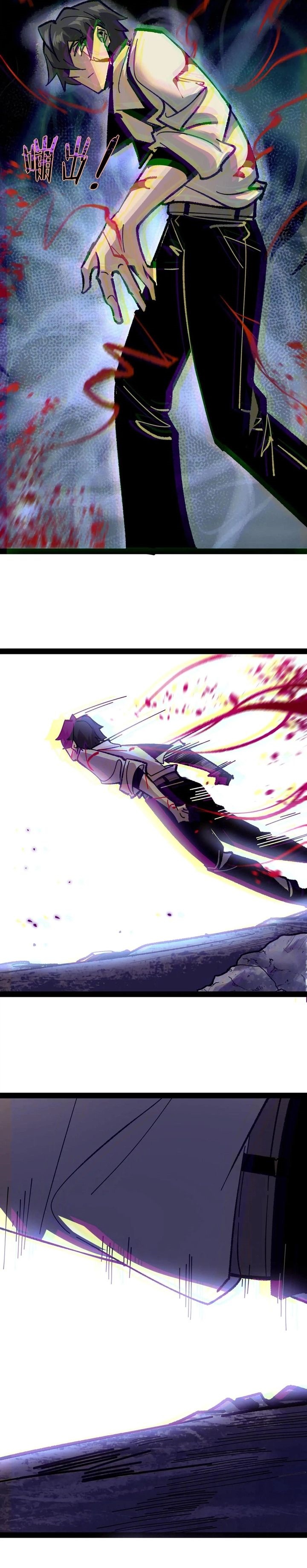 Weird and Hard to Kill? Sorry, I’m the Real Immortal Chapter 103 Gambar 9