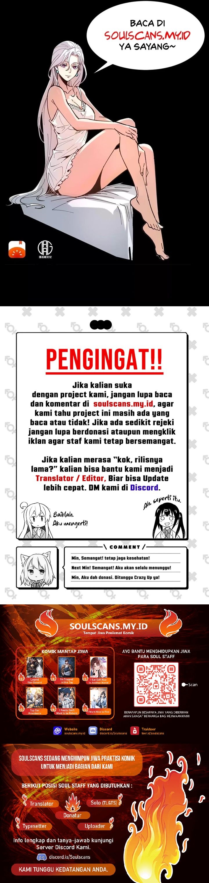 Weird and Hard to Kill? Sorry, I’m the Real Immortal Chapter 103 Gambar 11