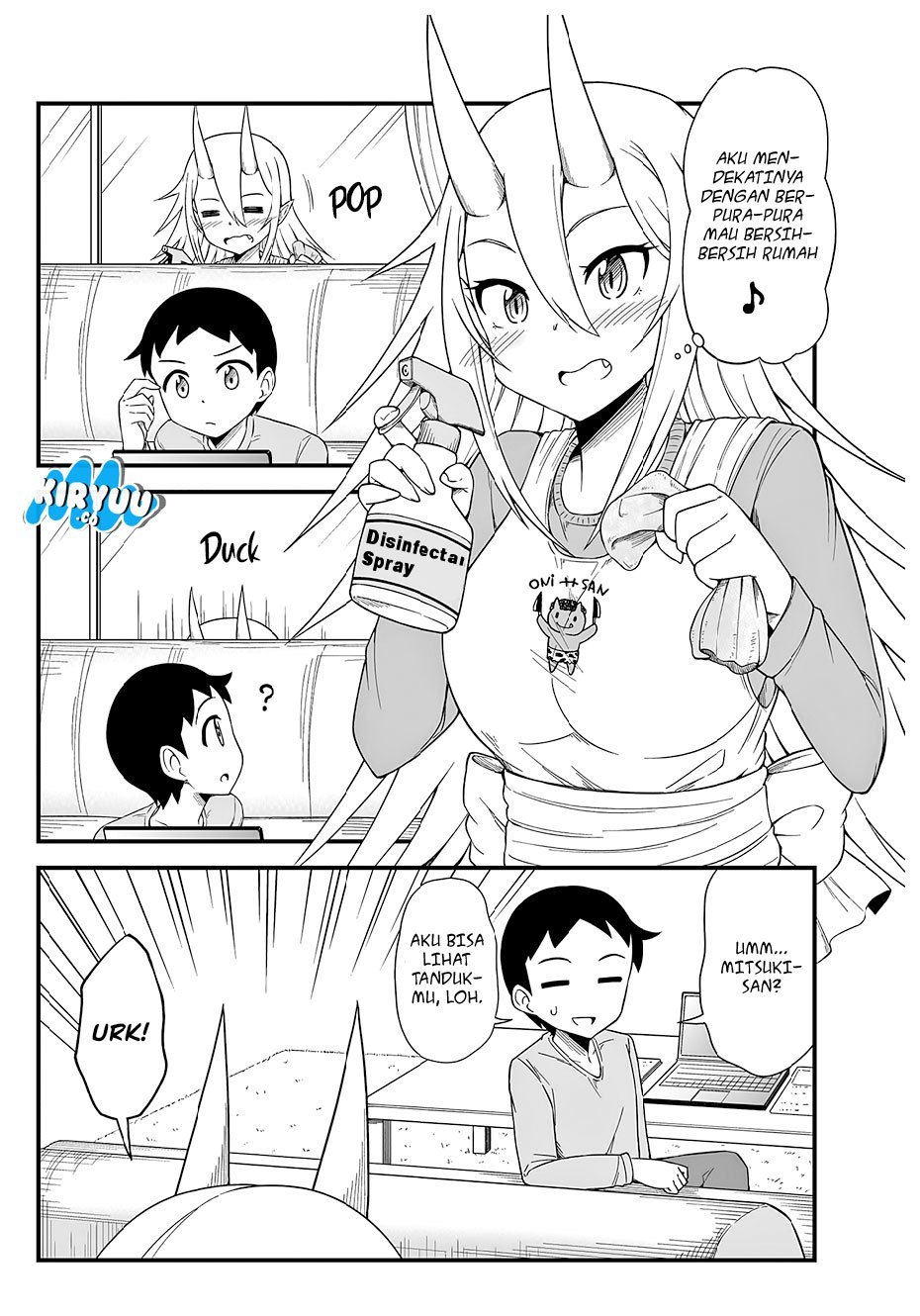 What I Get For Marrying a Demon Bride Chapter 15 Gambar 3
