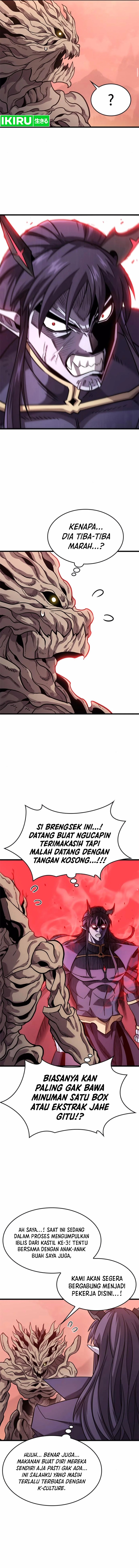 What A Bountiful Harvest, Demon Lord! Chapter 14 Gambar 14