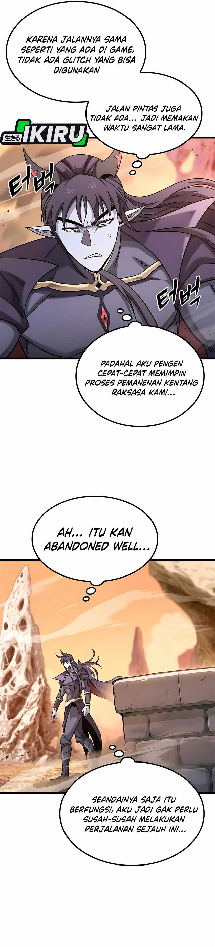 What A Bountiful Harvest, Demon Lord! Chapter 24 Gambar 12