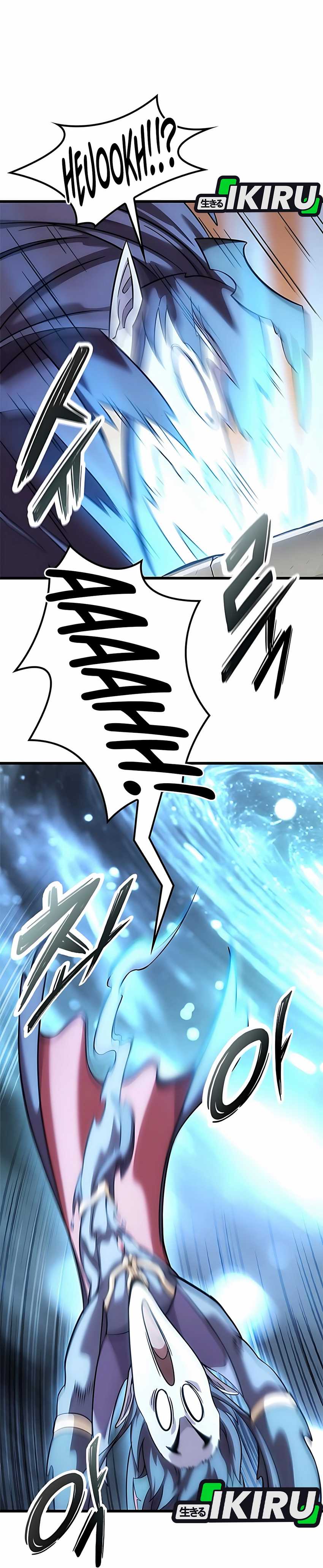 What A Bountiful Harvest, Demon Lord! Chapter 24 Gambar 15