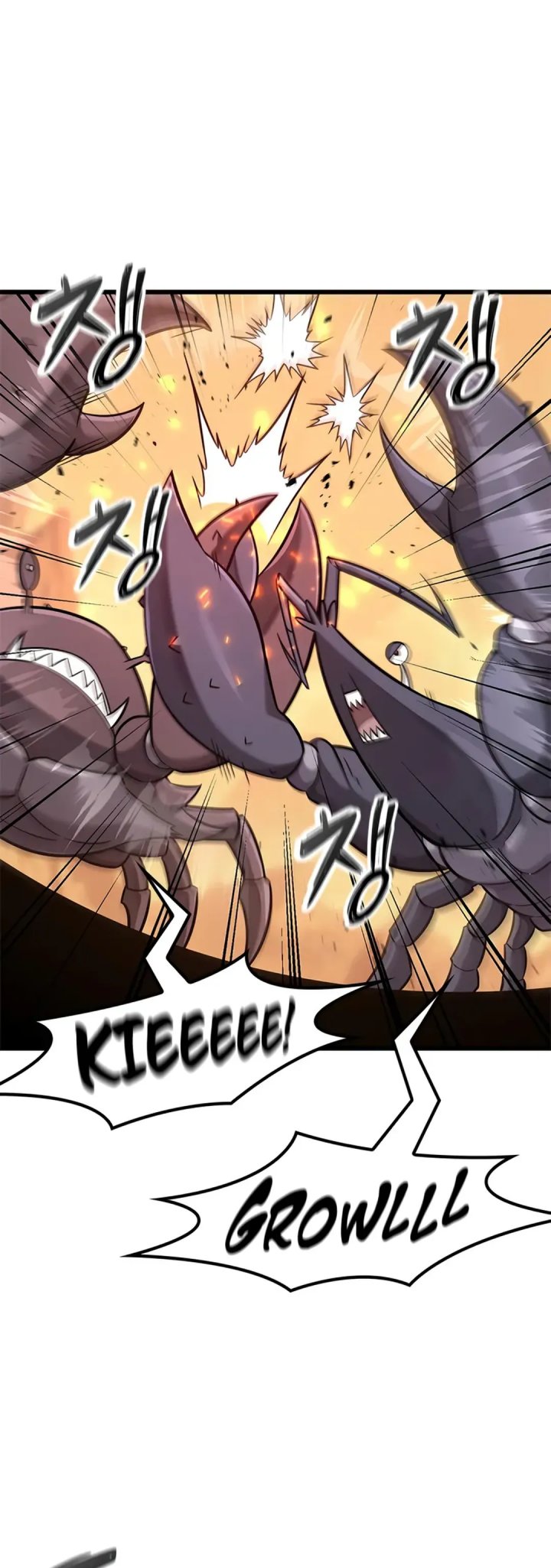 What A Bountiful Harvest, Demon Lord! Chapter 37 Gambar 3