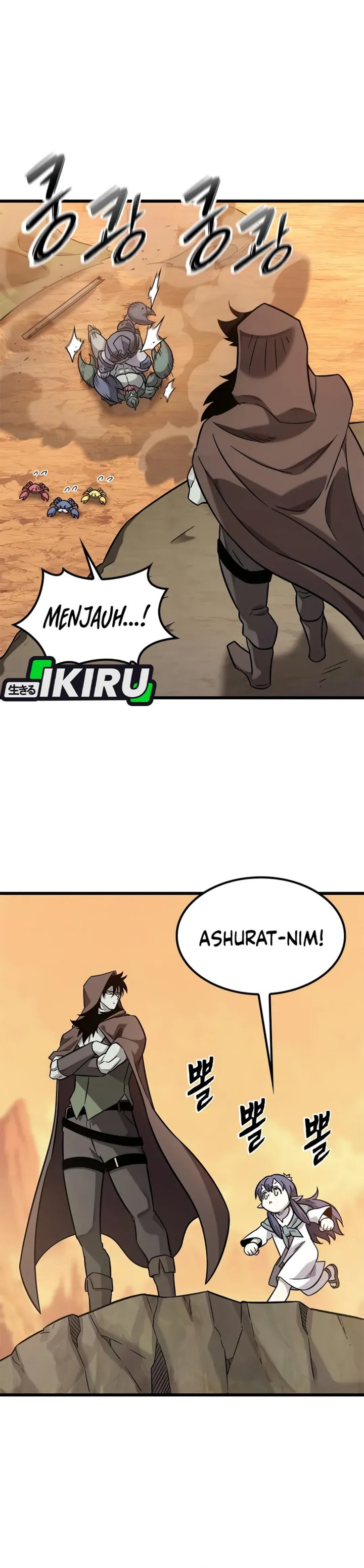 What A Bountiful Harvest, Demon Lord! Chapter 37 Gambar 9