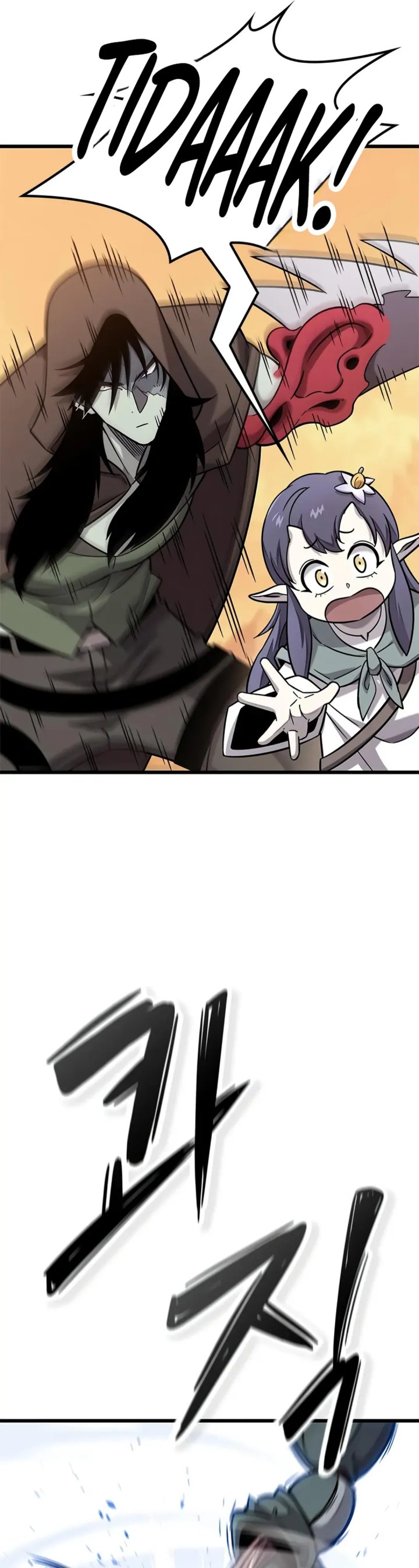 What A Bountiful Harvest, Demon Lord! Chapter 37 Gambar 13