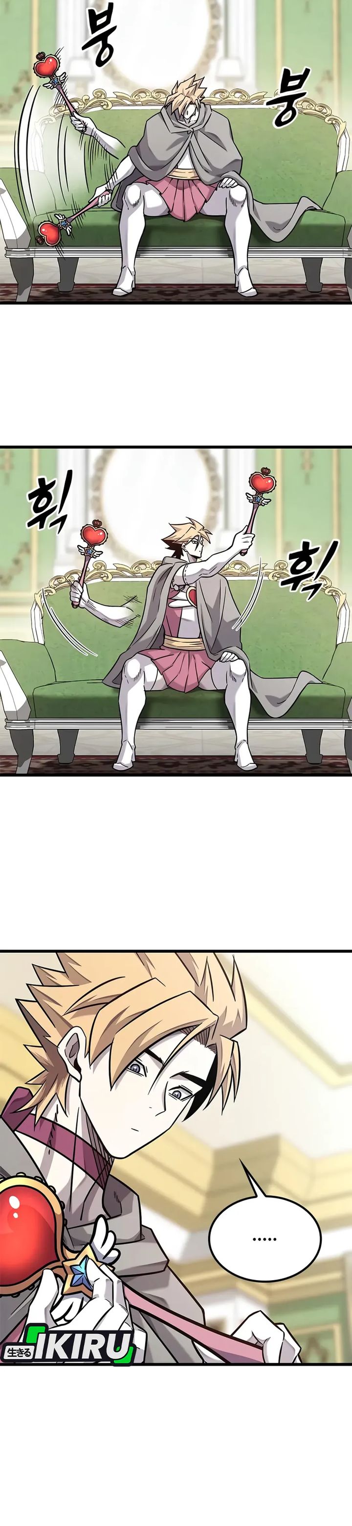 What A Bountiful Harvest, Demon Lord! Chapter 38 Gambar 33