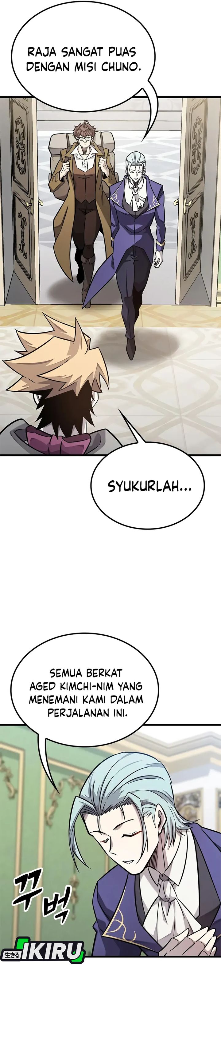 What A Bountiful Harvest, Demon Lord! Chapter 38 Gambar 36