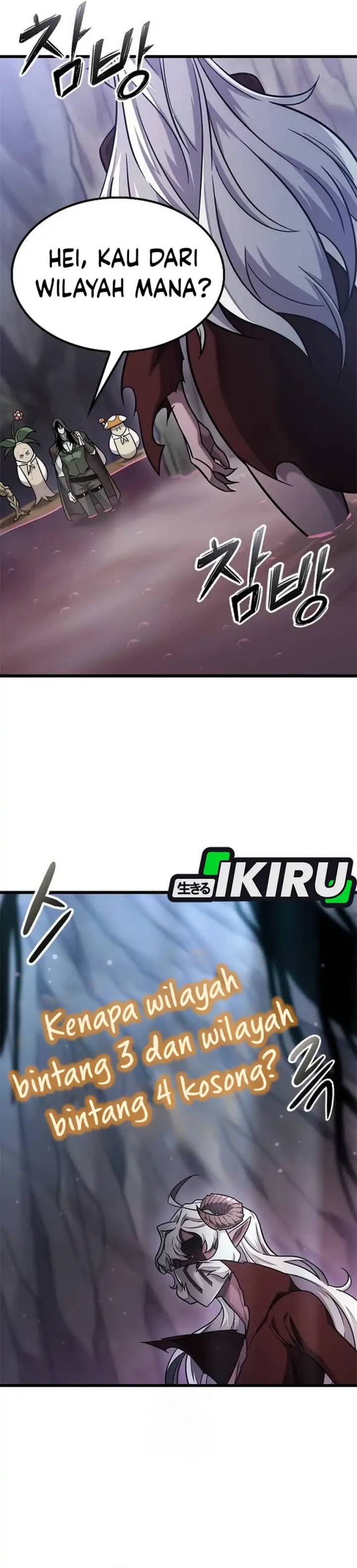 What A Bountiful Harvest, Demon Lord! Chapter 41 Gambar 6