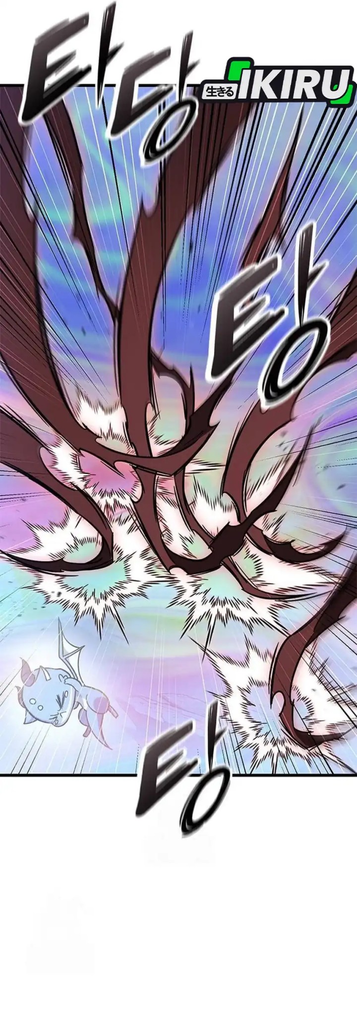 What A Bountiful Harvest, Demon Lord! Chapter 41 Gambar 23