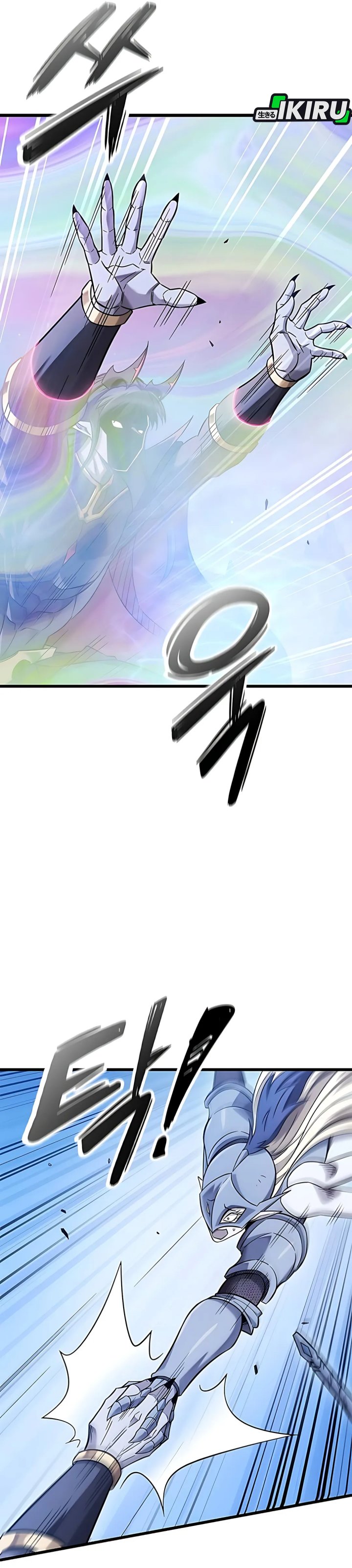 What A Bountiful Harvest, Demon Lord! Chapter 42 Gambar 10